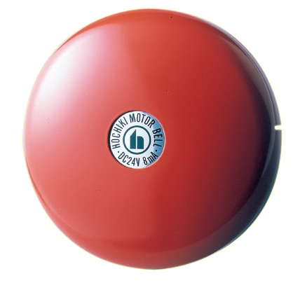 Chuông báo cháy Hochiki FBB - 150I